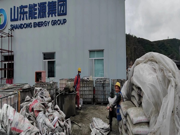 迁安厂房地面下沉注浆加固